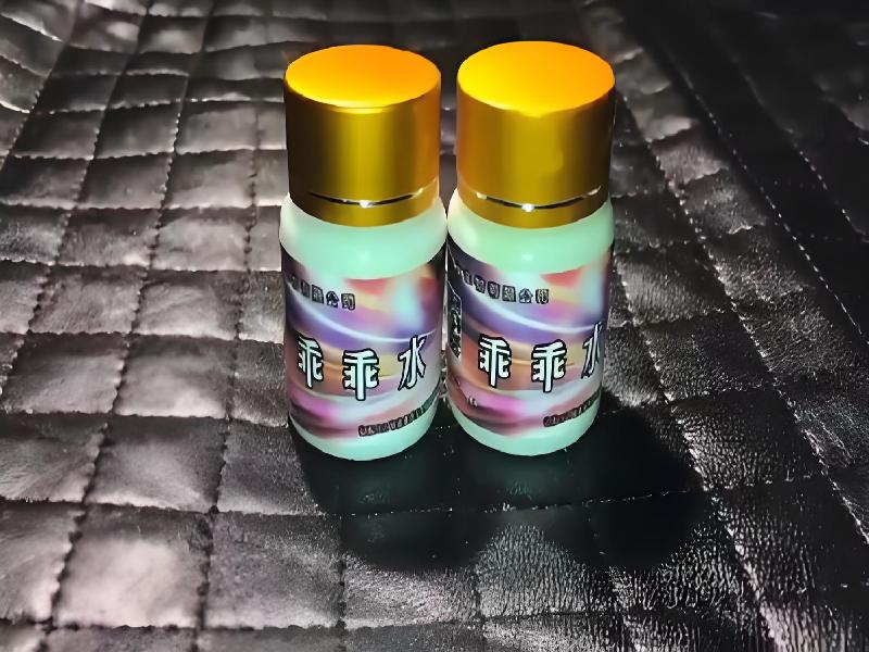 成人催药迷用品8402-vsv型号